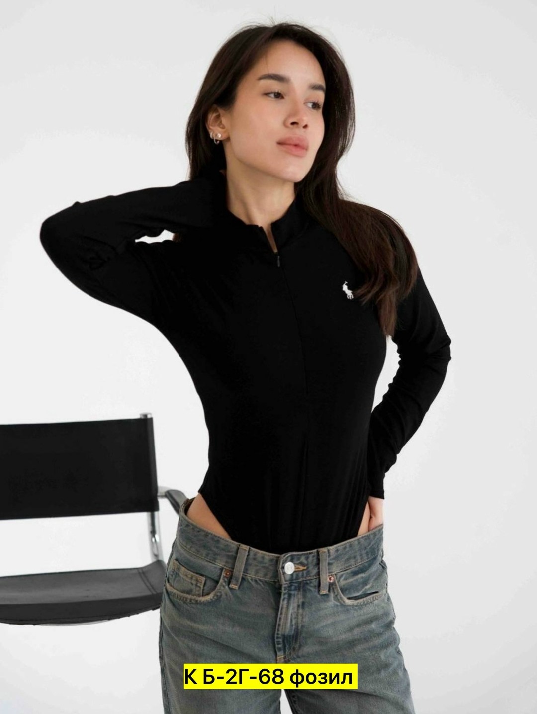 боди женское,женское боди с длинным рукавом,боди черный,,женское боди с длинным рукавом на молнии happyfox