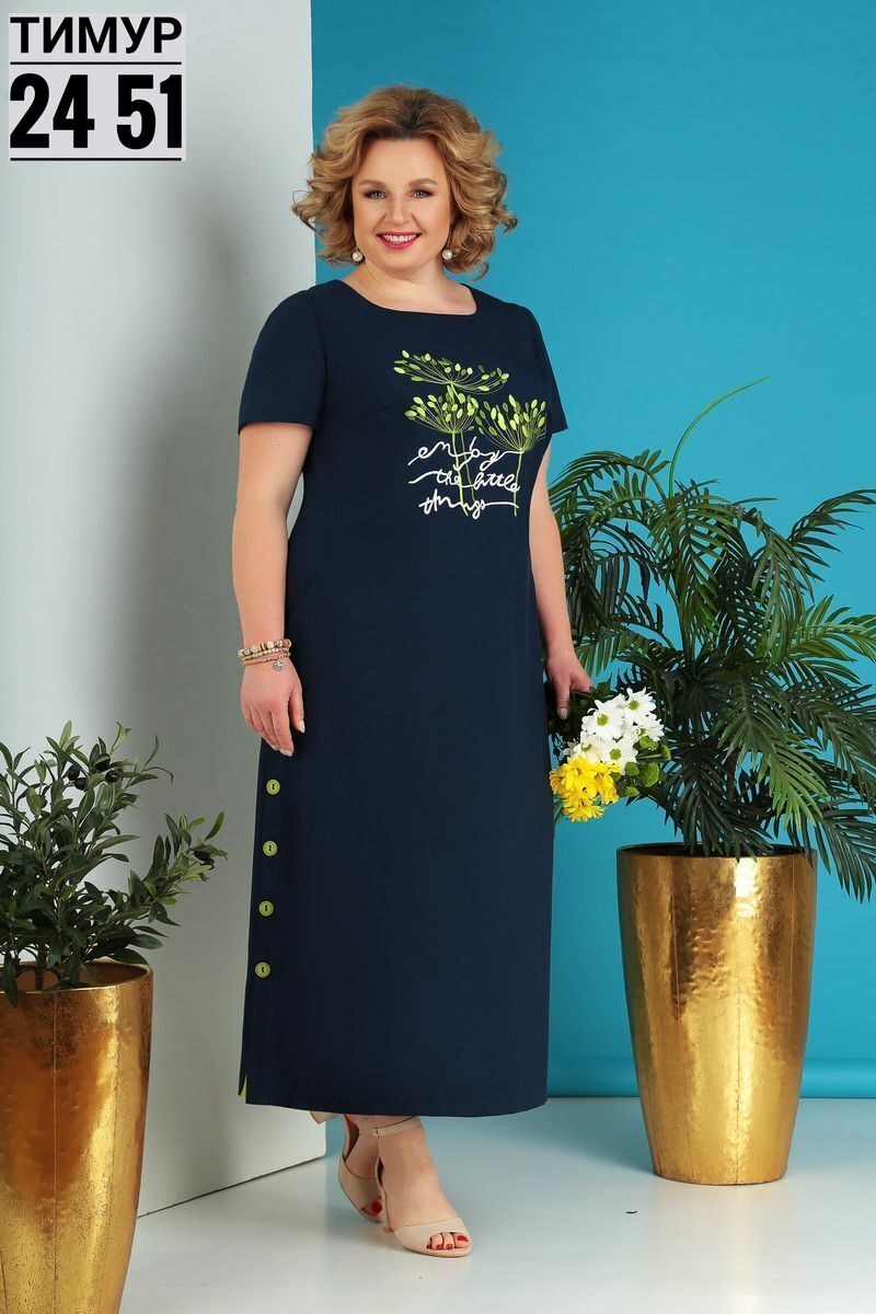 женское платье,женское платье больших размеров,платье большие размеры,платье модное женское,белорусские платья