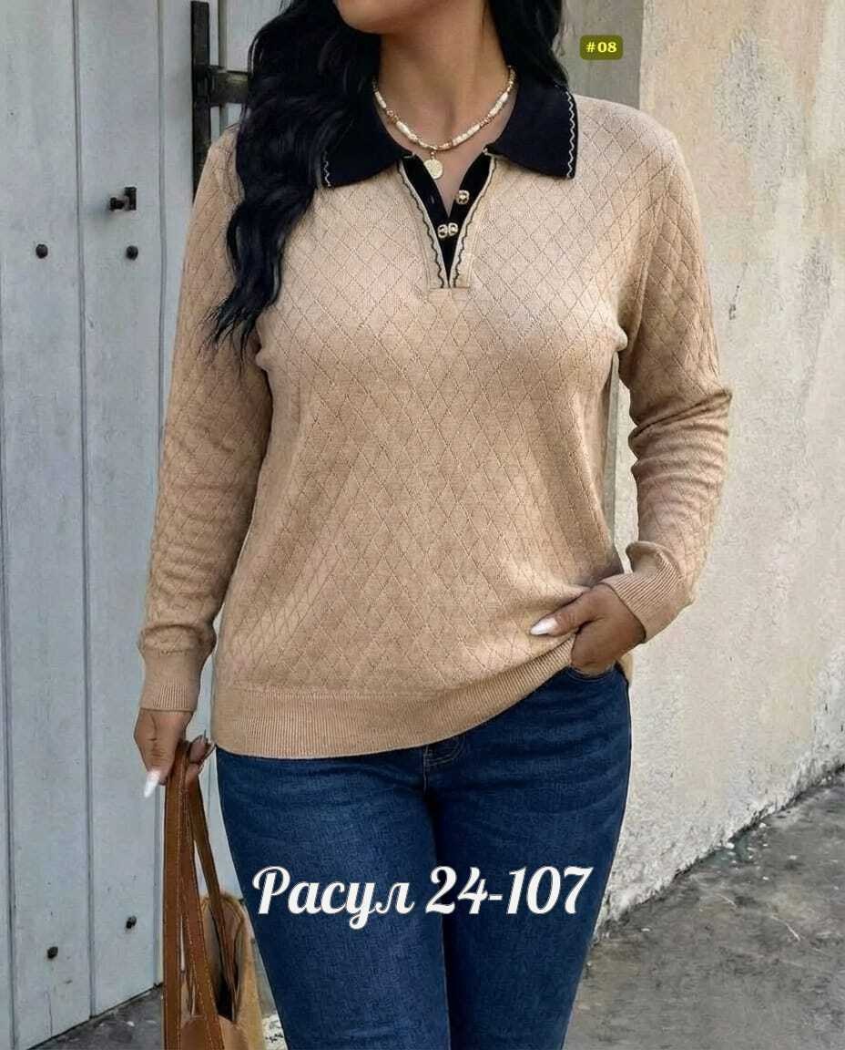 кофта женская,джемпера женские,женский пуловер,женская кофточка,свитера женские