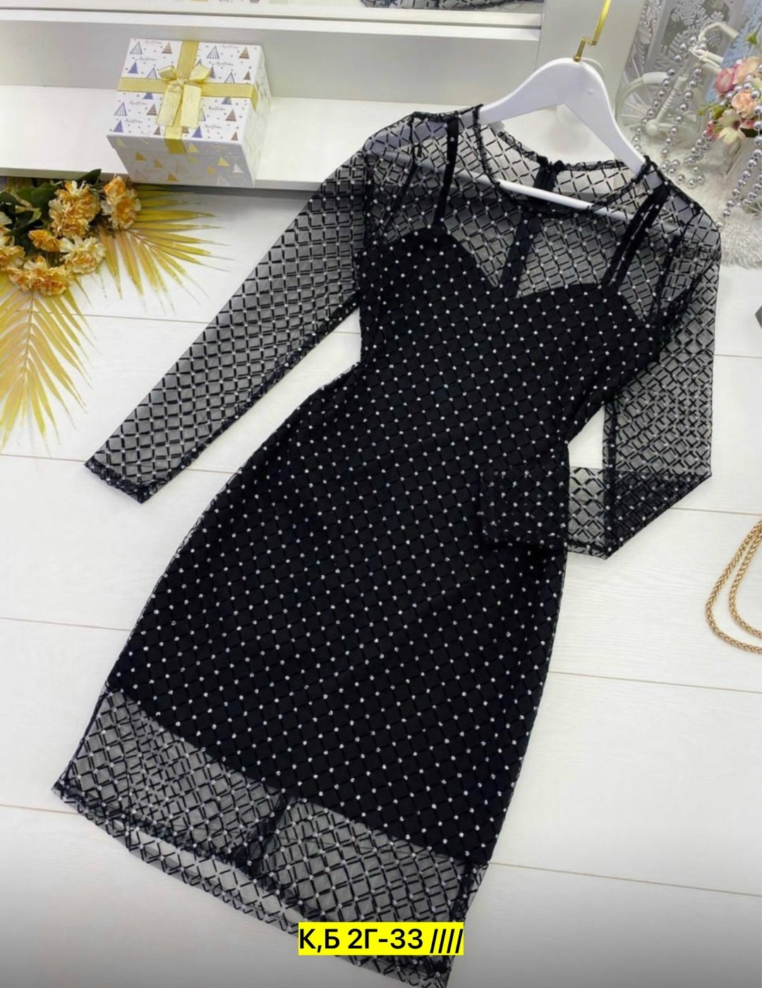 платье женское,платье сетка,платье,платье сетка вечернее,короткое платье