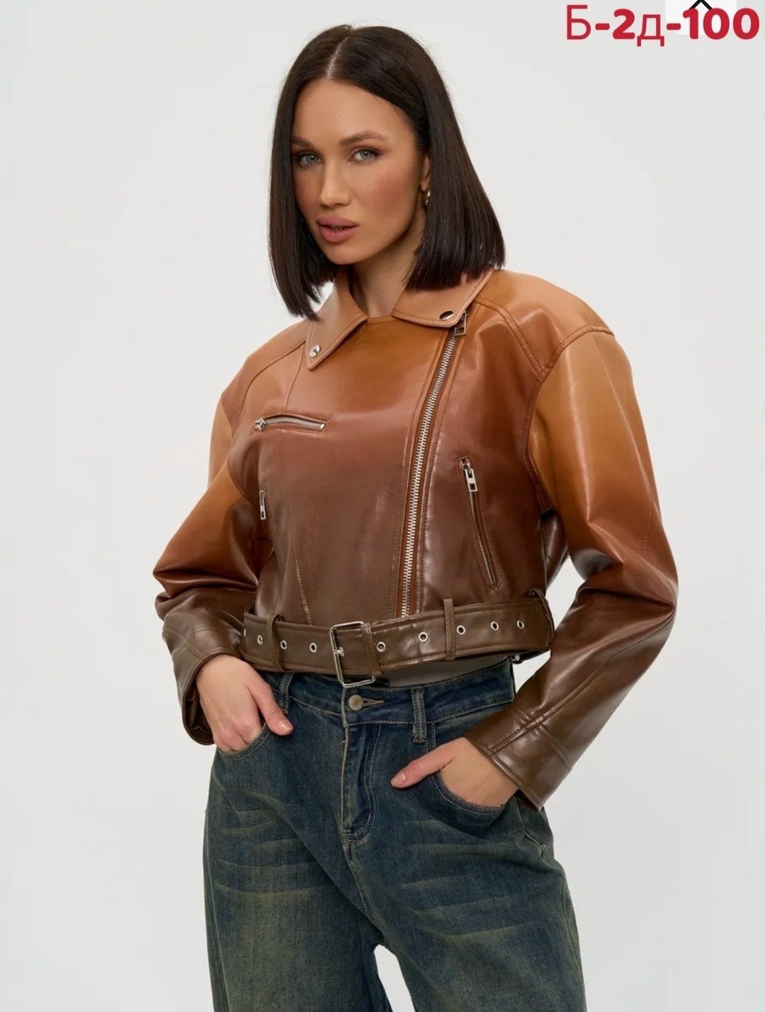 женская кожаная куртка-косуха,косуха кожаная куртка снежная королева,куртка женская кожаная,женская косуха из натуральной кожи,кожаная куртка