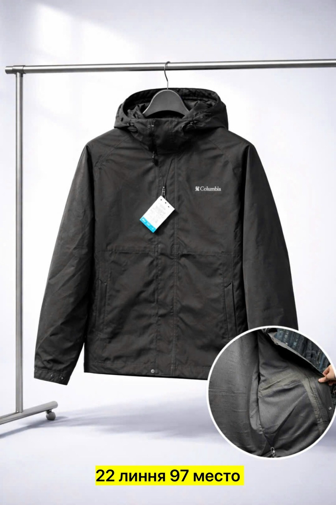 куртка columbia,columbia куртка мужская демисезонная,мужская куртка columbia,ветровка columbia,куртка columbia размер 60 3xl