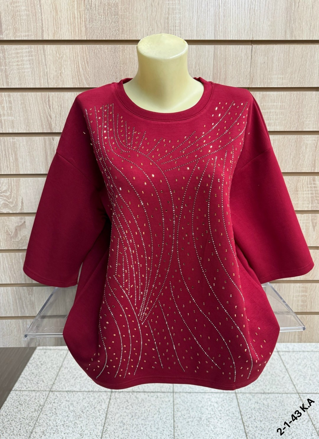 женская кофта,кофта,женская кофточка,кофточка,женская футболка