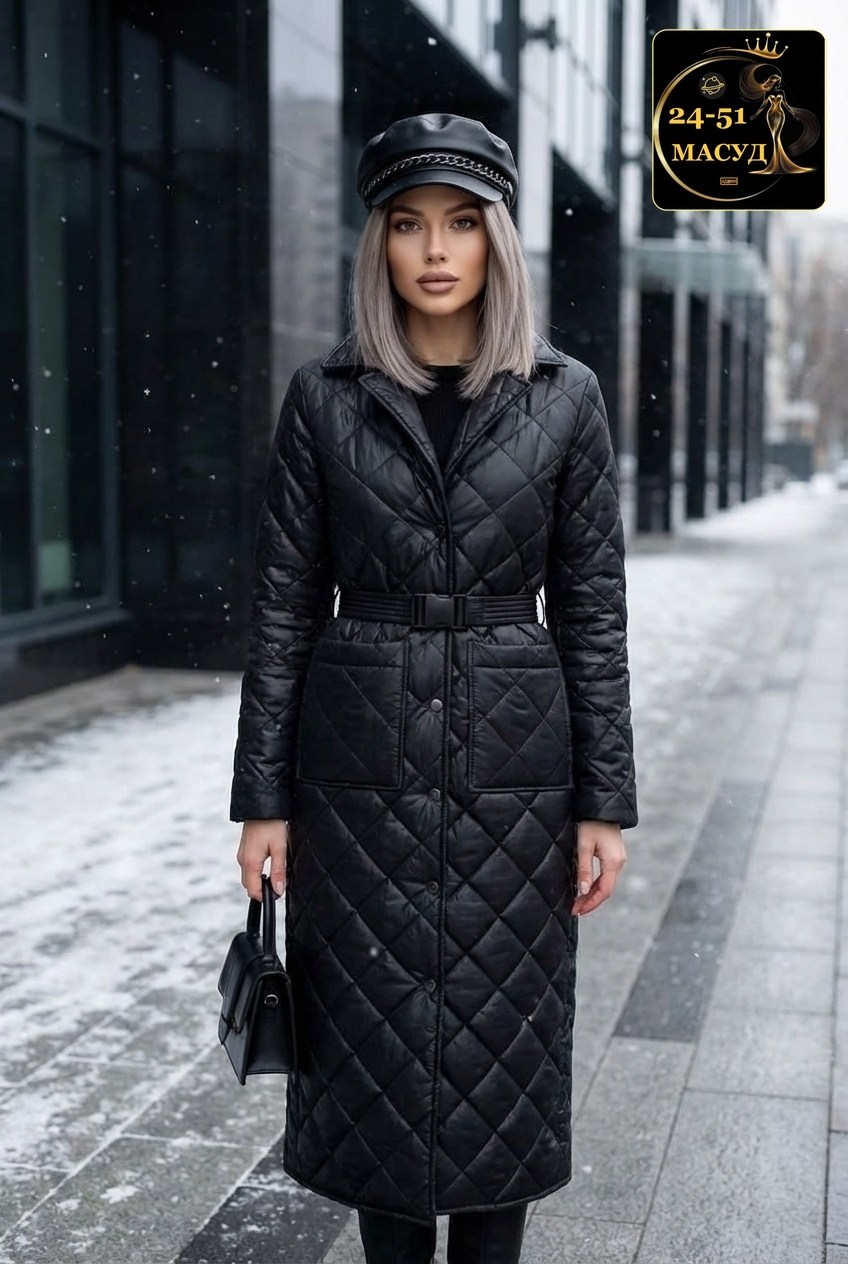 стеганое пальто женское с капюшоном,стеганое пальто женское длинное,стеганая пальто женская демисезонная,стеганое пальто,стеганое длинное пальто демисезонное