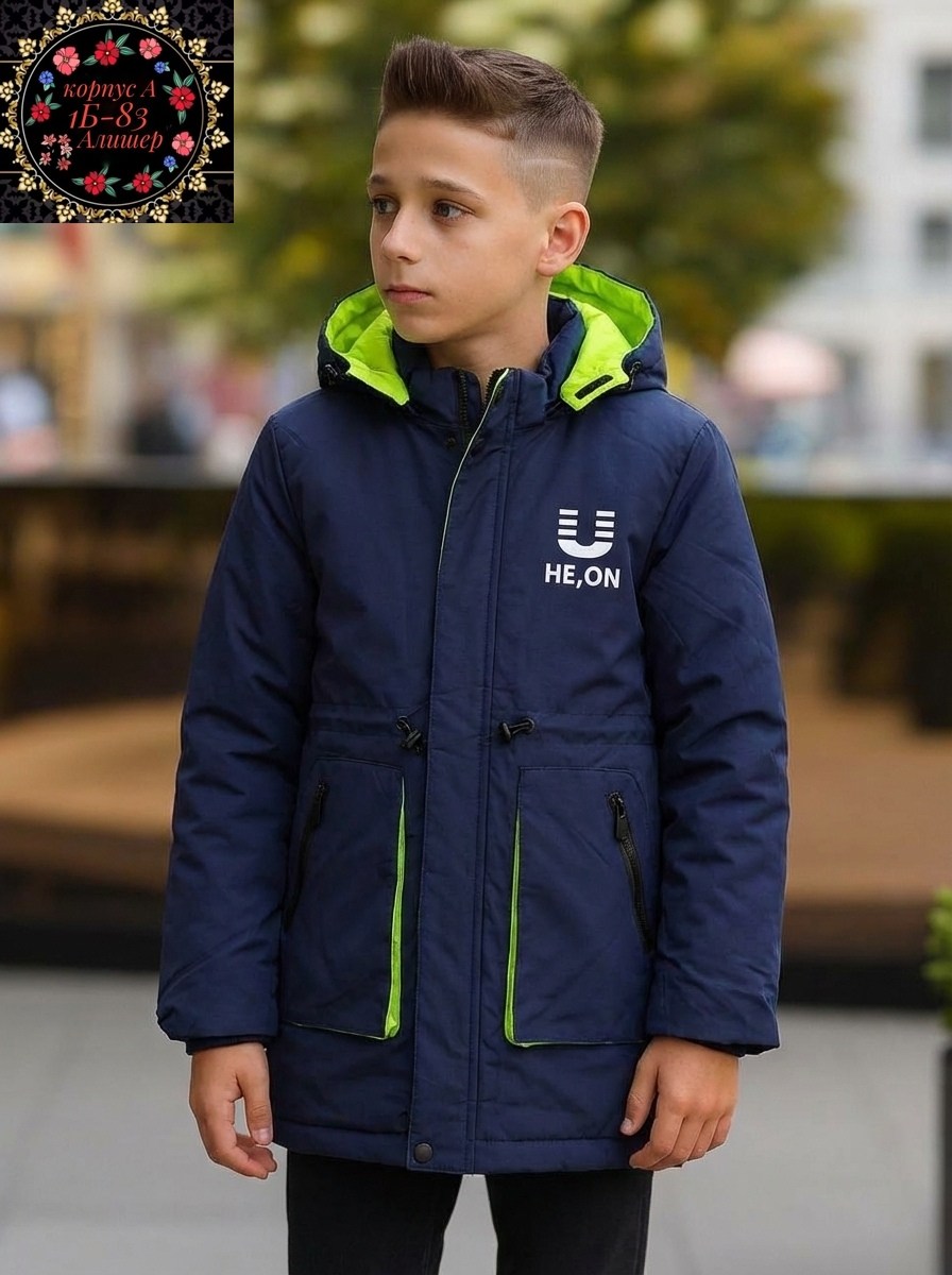 куртка демисезонная для мальчик,куртка для мальчиков,куртка демисезонная подростковая,куртка для мальчика подростка,куртка демисезонная