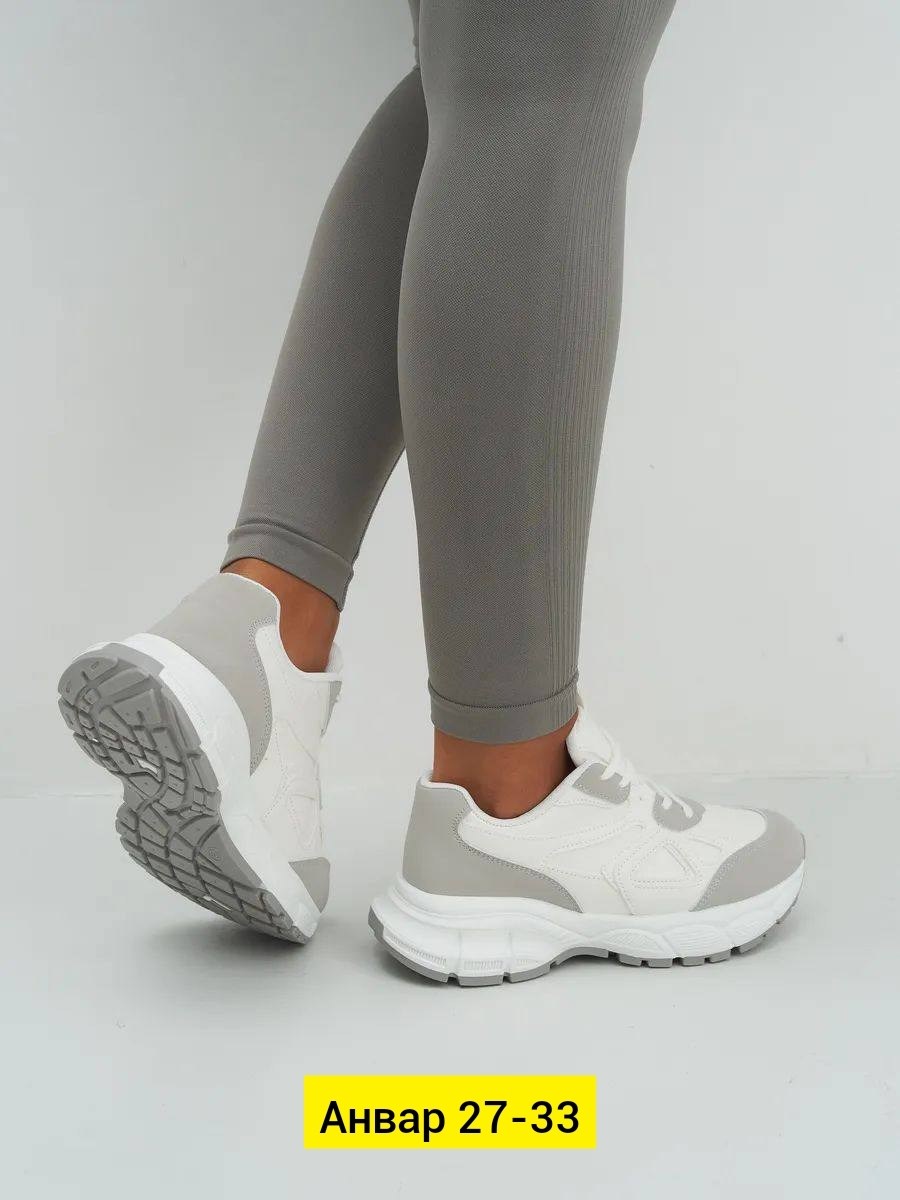 кроссовки женскиe,кроссовки ,кроссовки эко,кроссовки оптом,кроссовка
