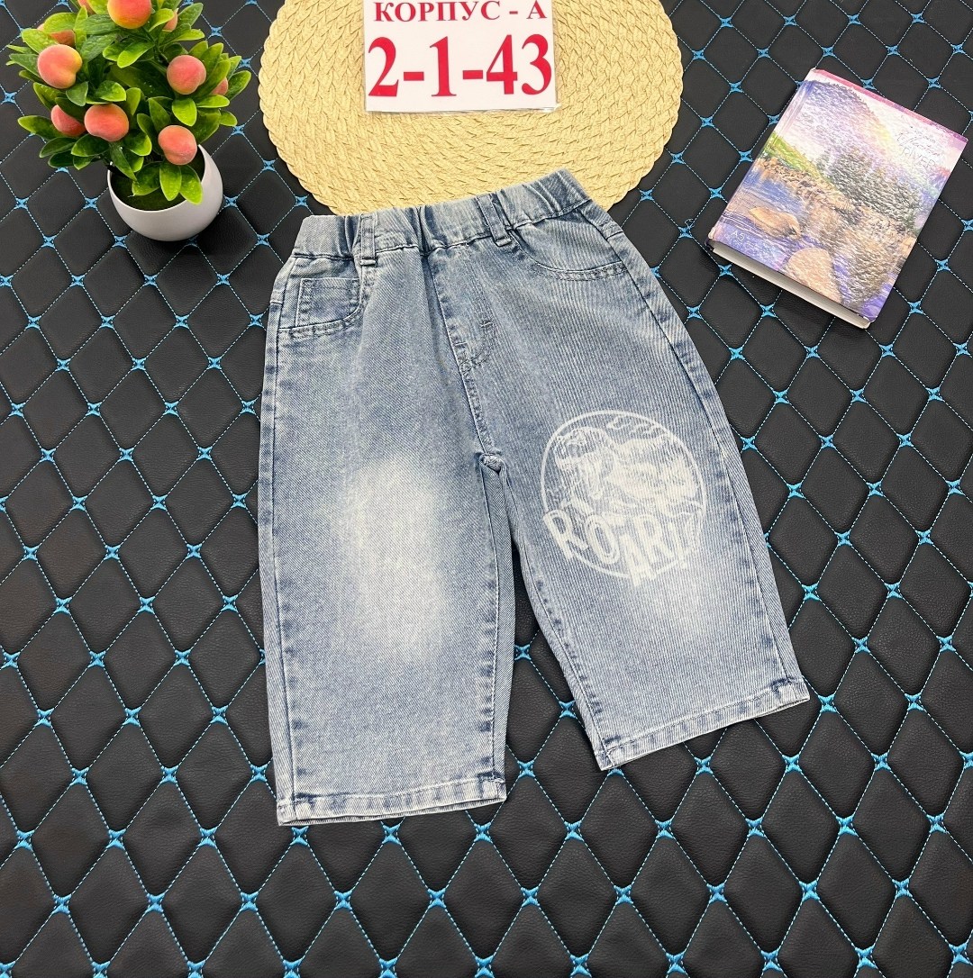 шорты джинсовые для мальчика,шорты джинсовые для девочки,шорты детские джинсовые,шорты джинсовыe,джинсы детские