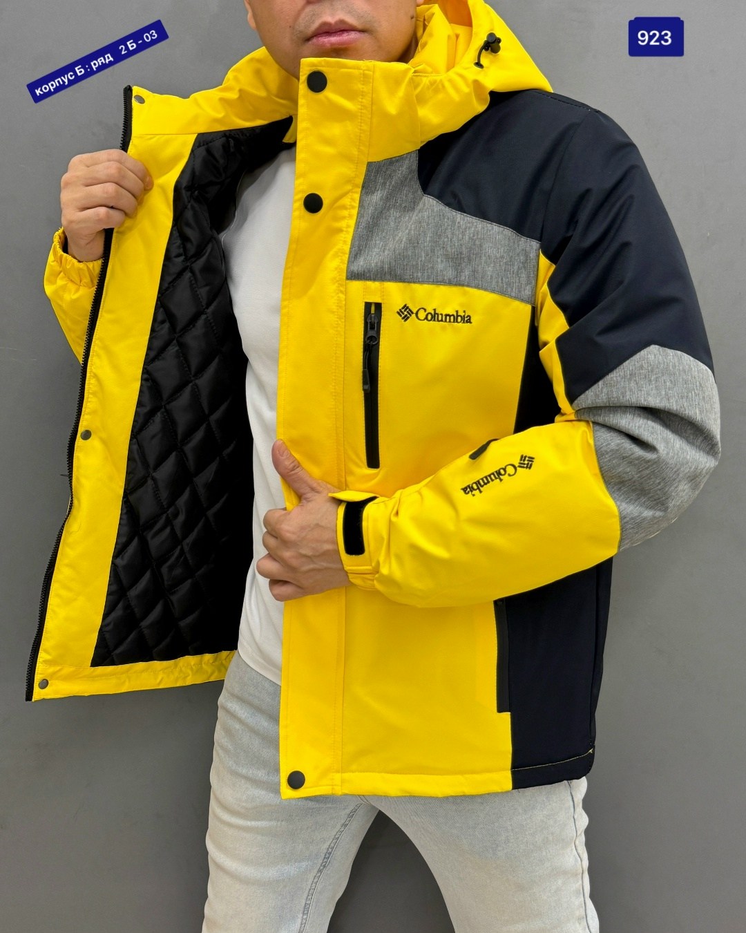 куртка демисезонная,куртка мужская демисезонная,куртка мужская демисезонная с капюшоном,куртка,куртка мужской