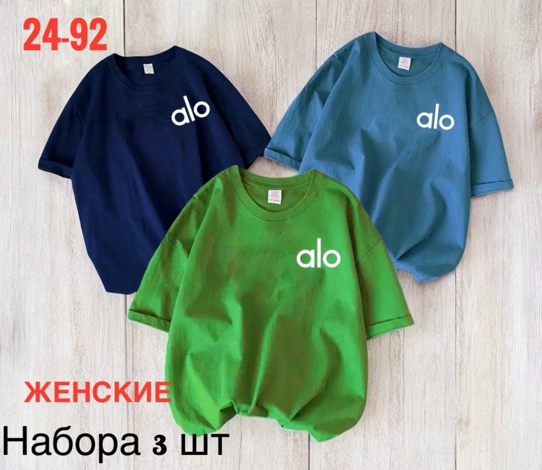 футболки женская,футболки и топы,футболка alo,футболки женские оверсайз,футболка мужская женская