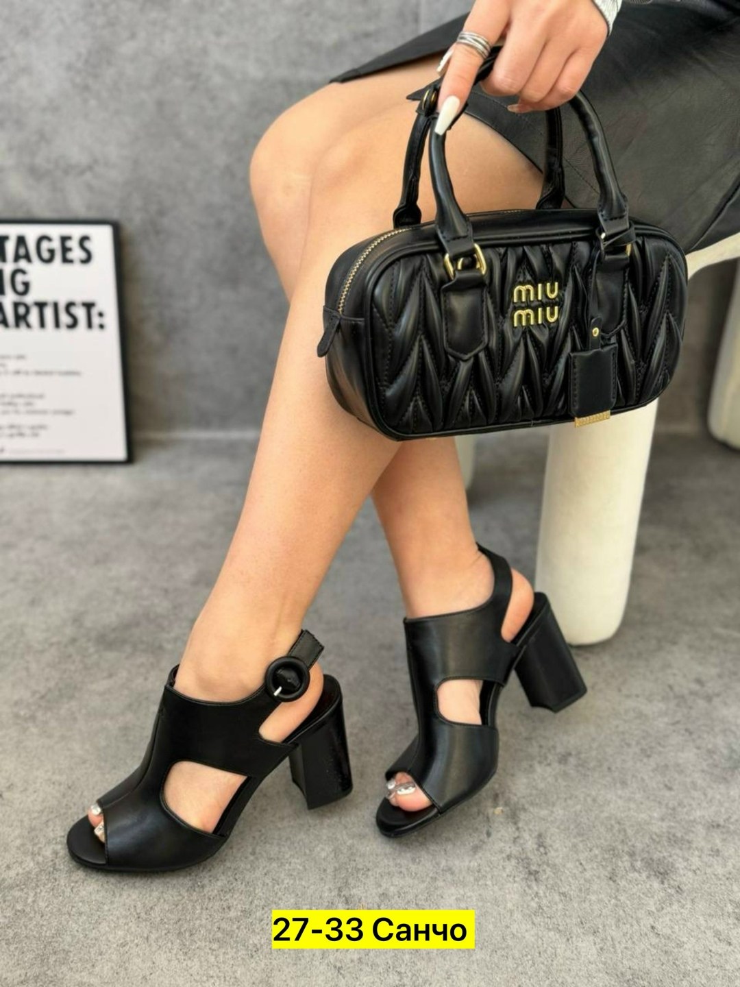 босоножки женские,босоножки жен,босоножки летние,босоножки на каблуках,модные босоножки