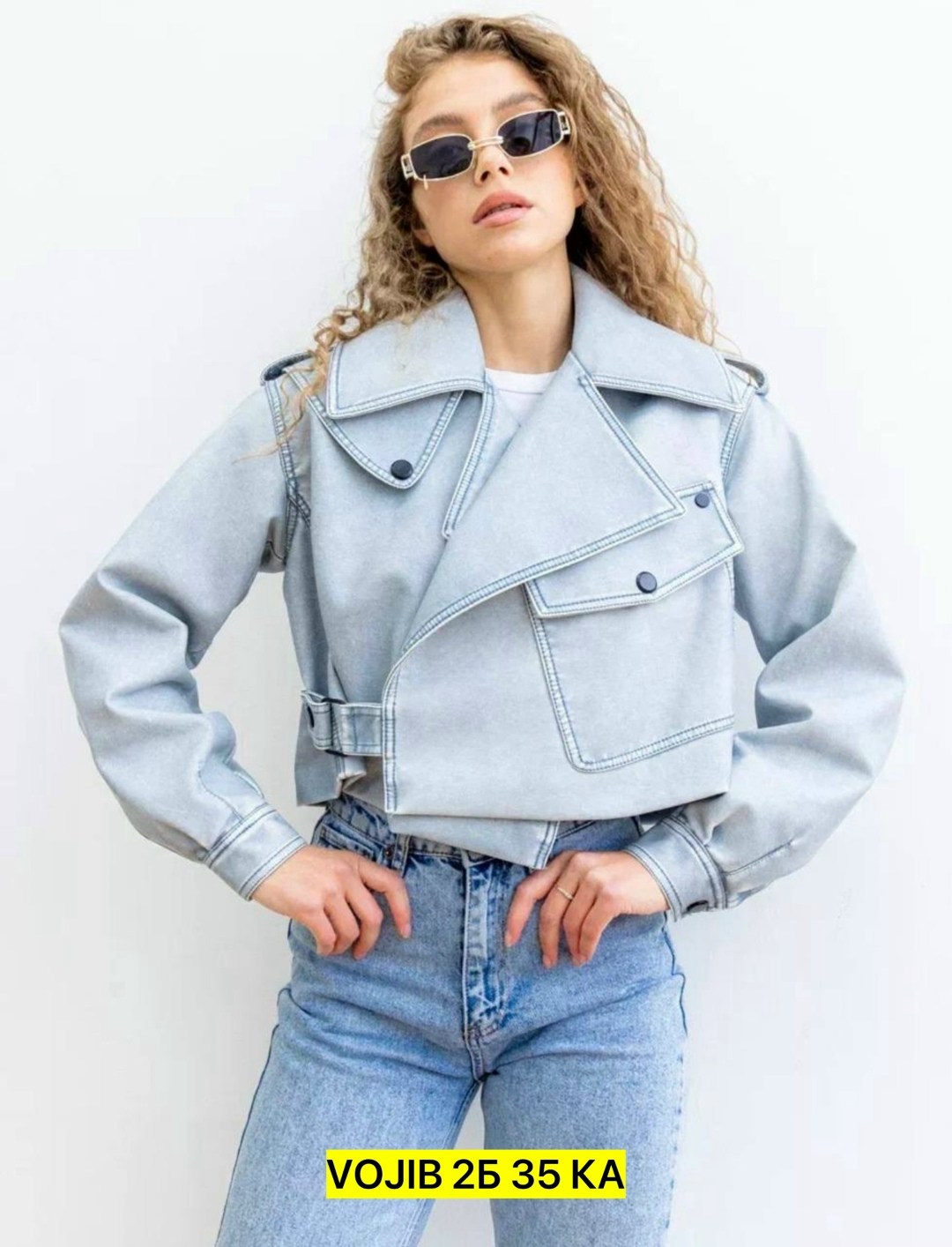 куртка косуха,косуха оверсайз кожаная куртка,косуха оверсайз кожаная куртка винтажная,стильная куртка косуха,косуха модная