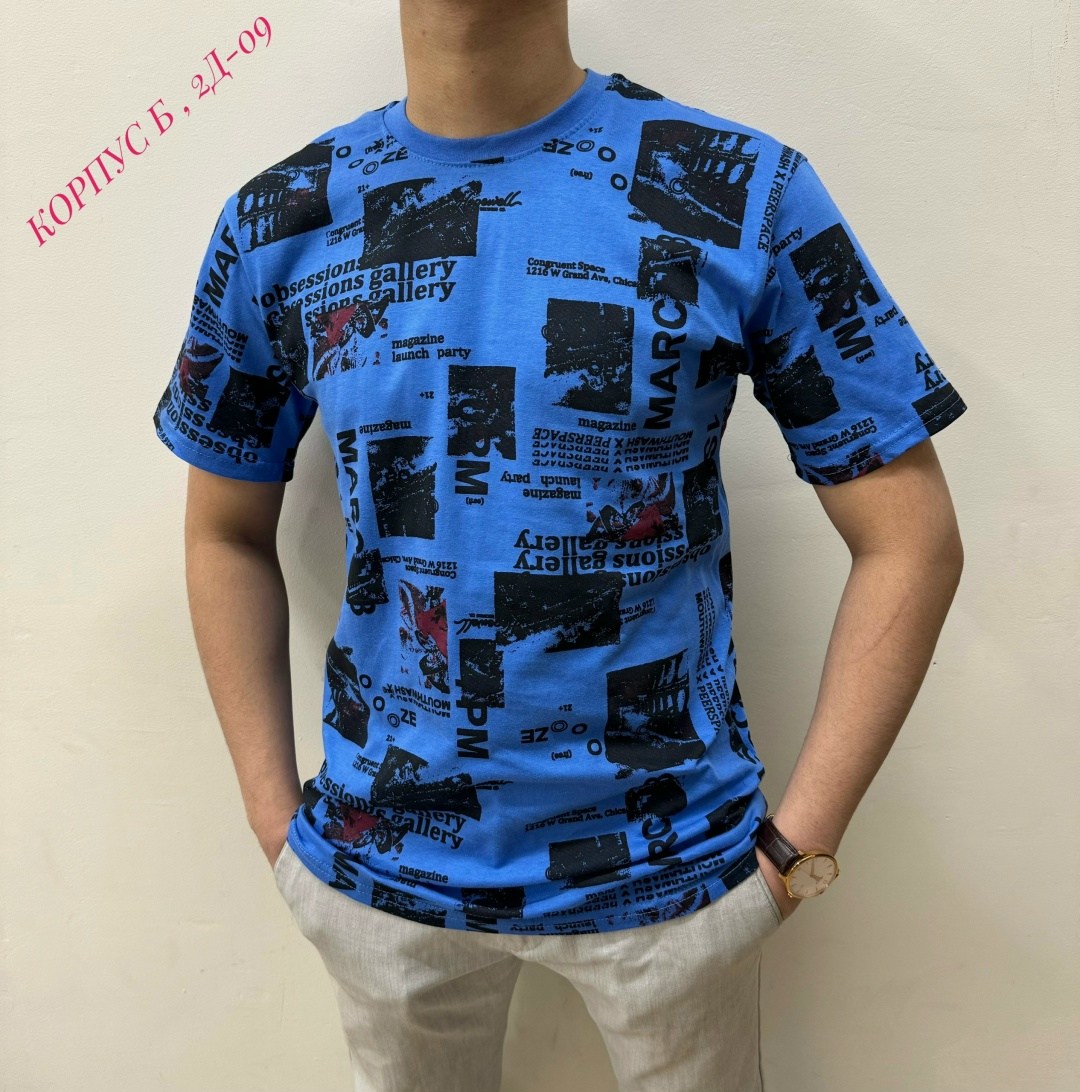 футболки мужские,мужские футболки ,футболки для мужчин,футболка,россия футболка мужская