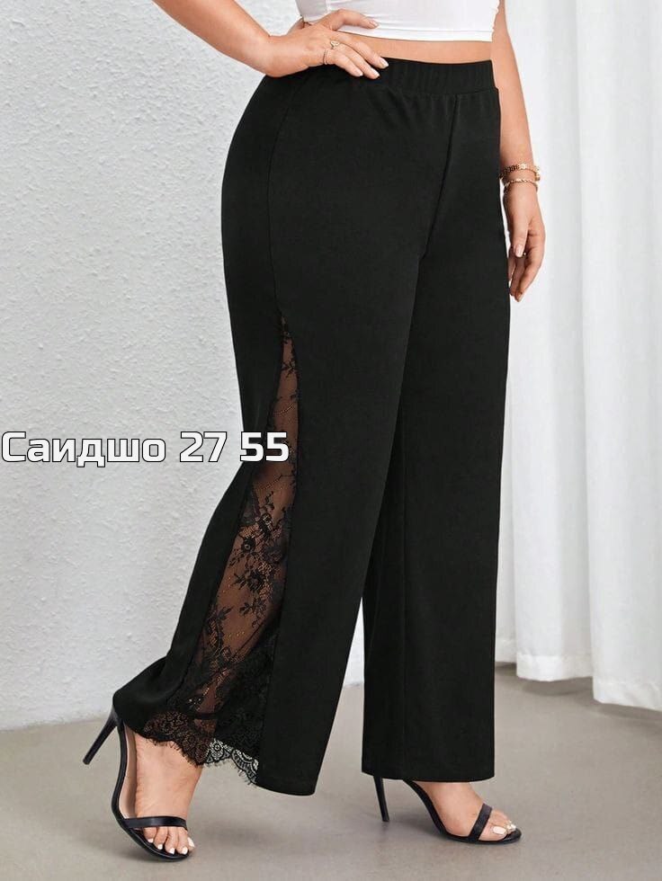 брюки с кружевом,женские кружевные брюки больших размеров,брюки с кружевными вставками,кружевные брюки,широкие брюки