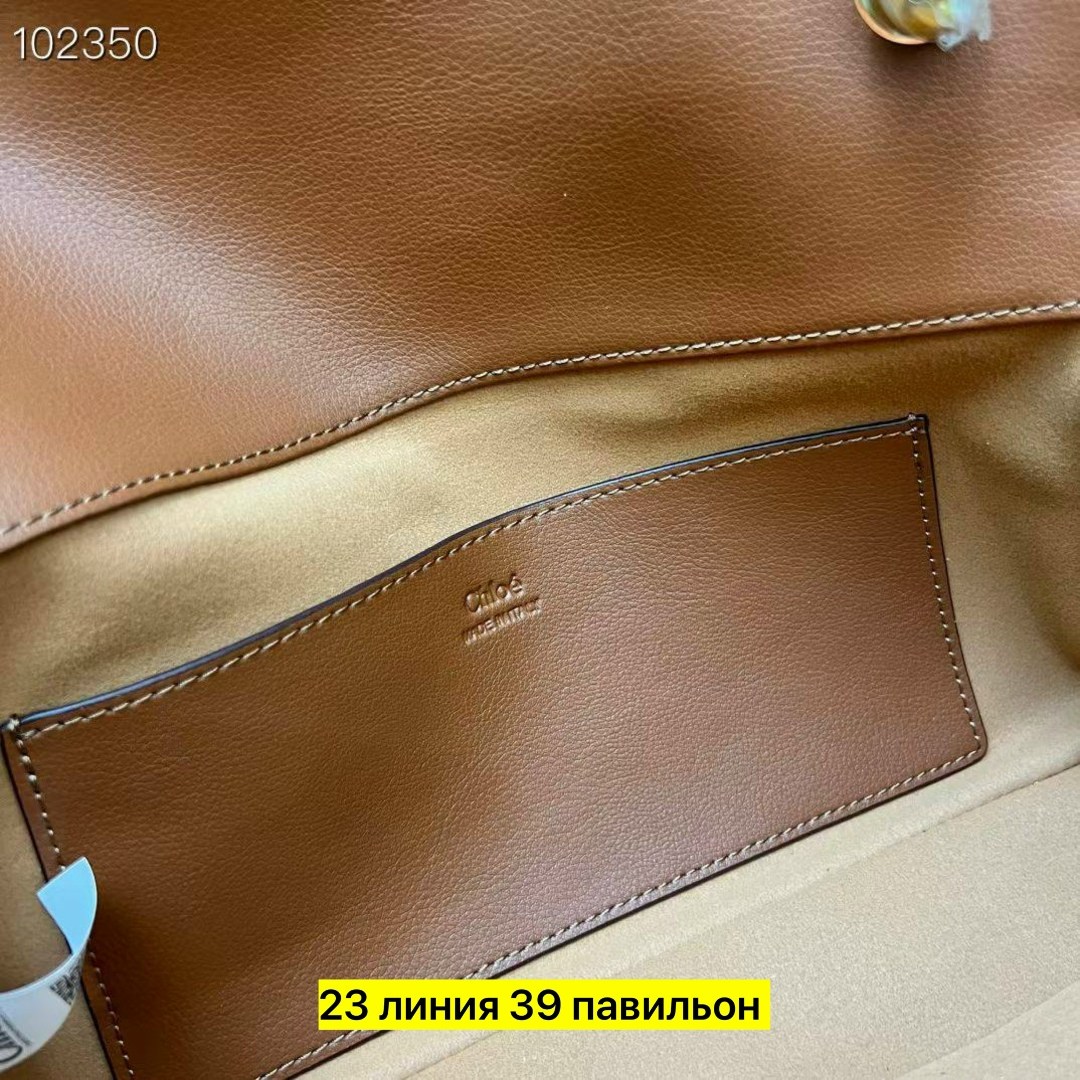 сумка chloe,сумка женская chloe,сумка женская,женская брендовая сумка,сумка