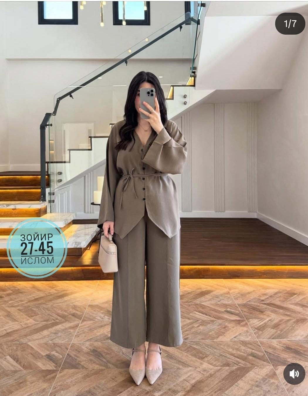 костюм женский,брючный костюм женский,костюм с брюками,стильные костюмы,костюм с штанами