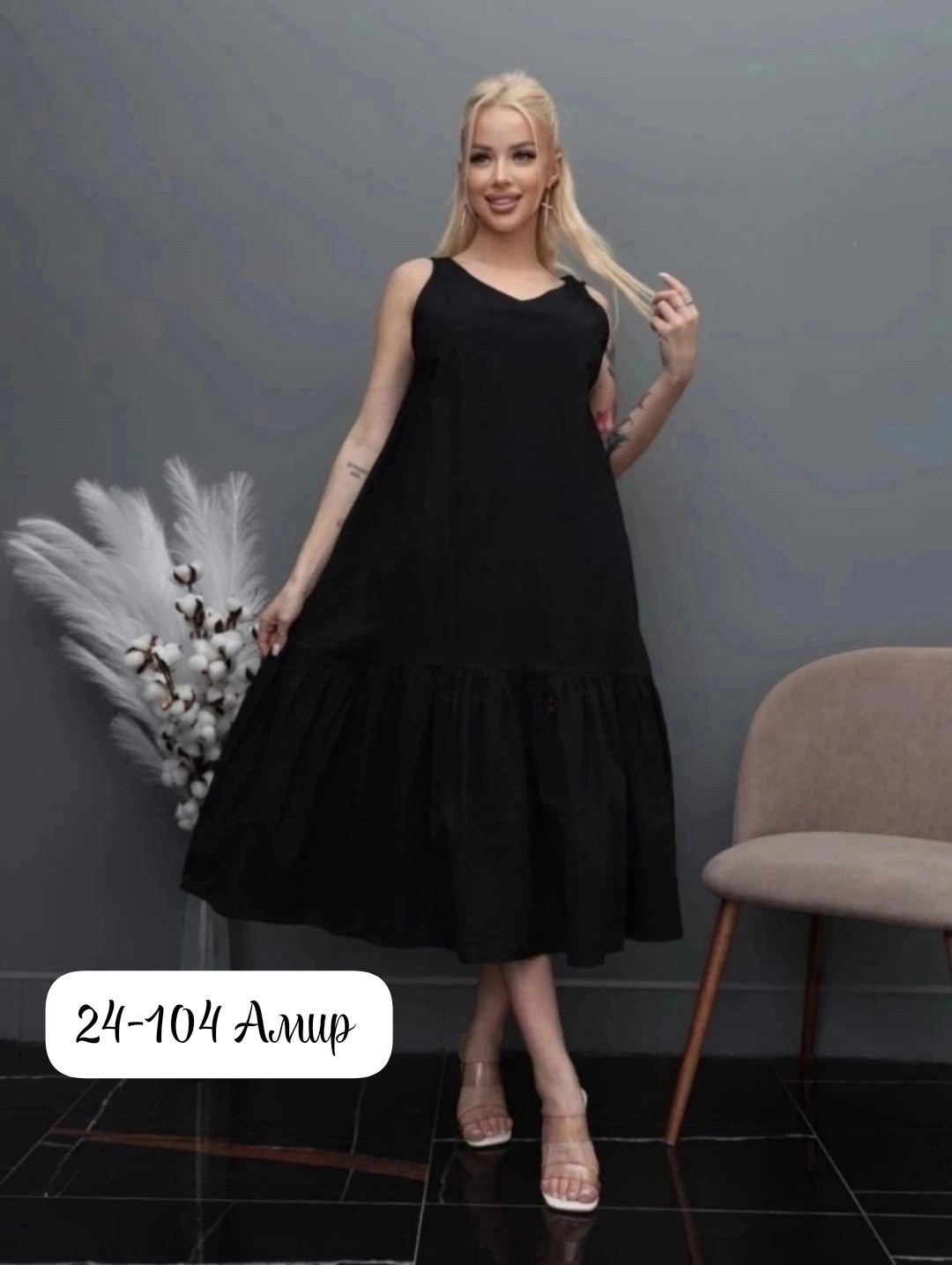 летние сарафаны женские,сарафан женский летний длинный,летние сарафаны,сарафан женский,сарафан