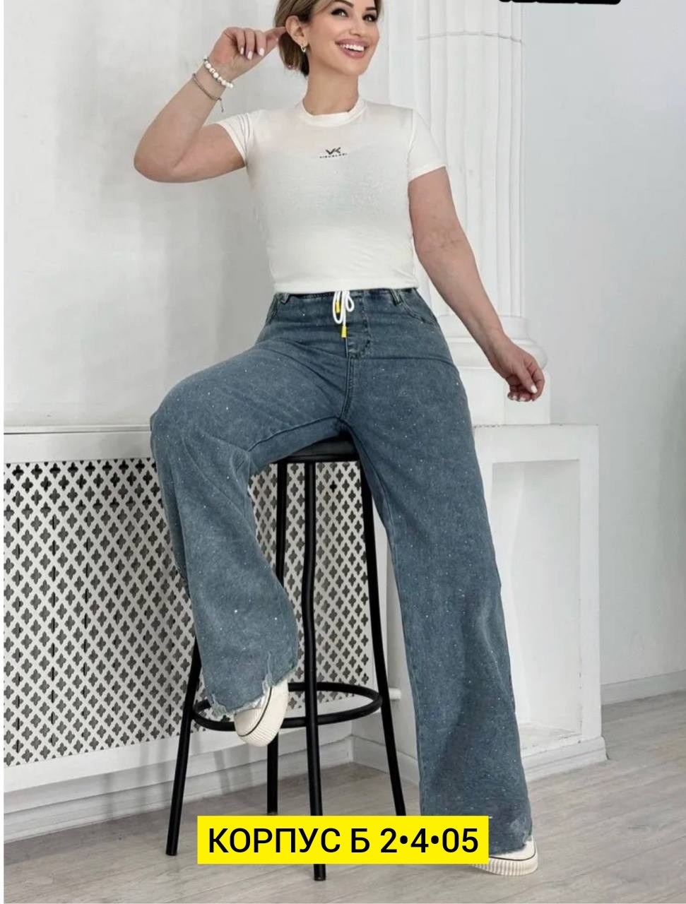 глория джинс джинсовые слипоны,слипоны белста джинсовые,слипоны джинсовые женские,обувь,слипоны джинсовые