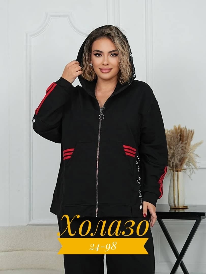 спортивные костюмы женские больших размеров,cпортивный костюм больших размеров,женская куртка,женская кофта,толстовка женская