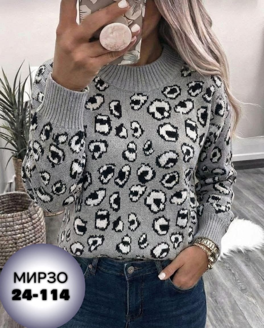 свитер с леопардовым принтом,леопардовый свитер женский,свитер леопардовый,леопардовый джемпер,свитер леопард