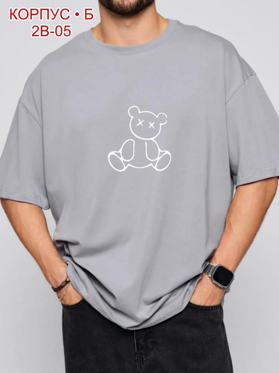 футболки мужские,футболки оверсайз мужские,футболка мужская синяя,футболка,футболка мужская базовая