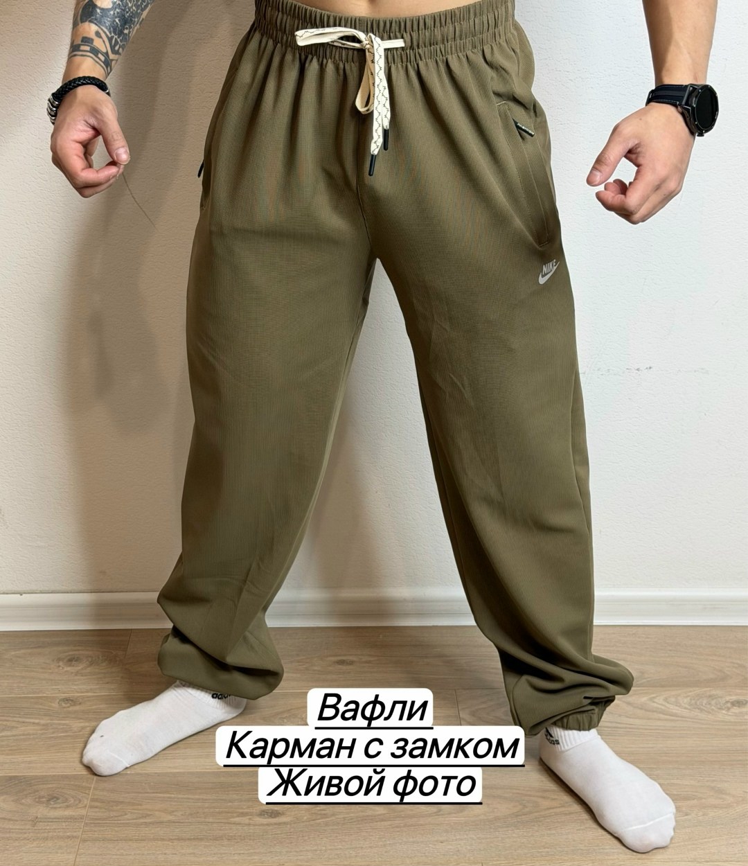 мужские брюки спортивные,брюки кэжуал,мужские спортивные штаны,мужские брюки,спортивные штаны