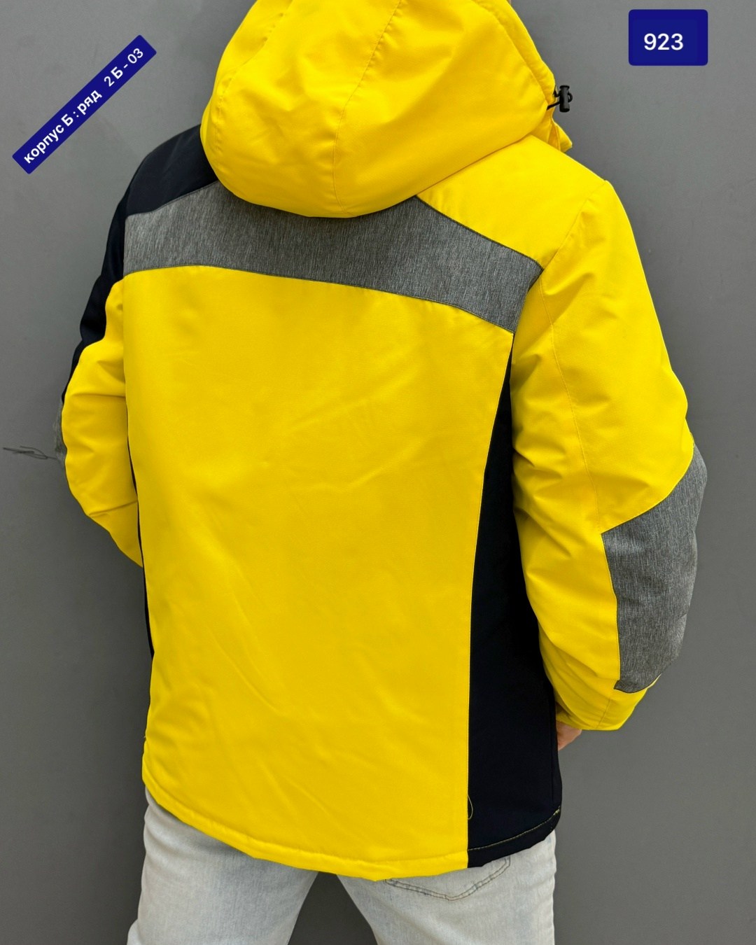 куртка демисезонная,куртка мужская демисезонная,куртка мужская демисезонная с капюшоном,куртка,куртка мужской