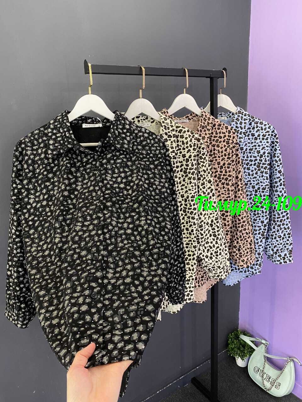 рубашка женская,женская блузка,женские блузки и рубашки,рубашка,рубашка с леопардовым принтом