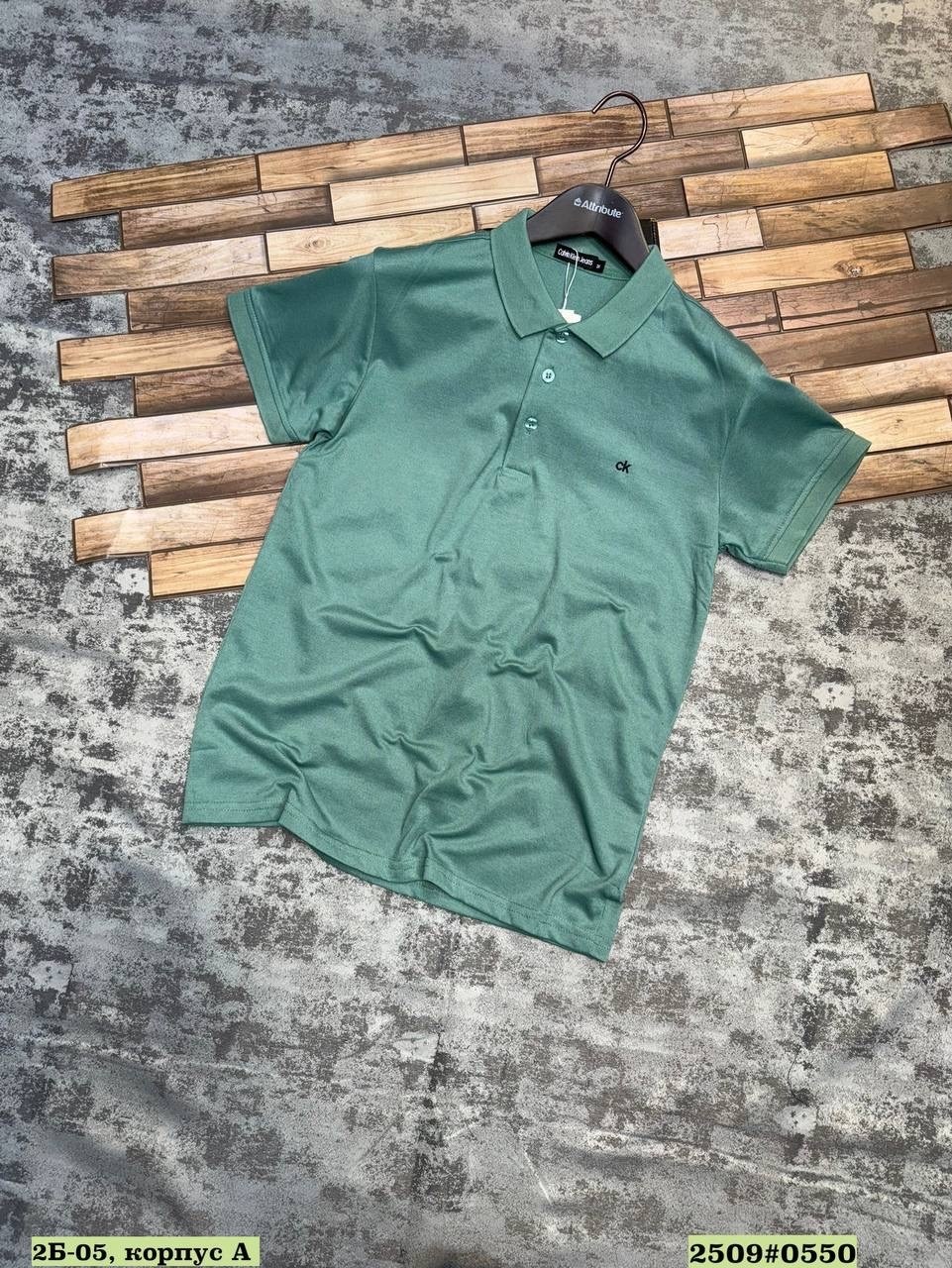 футболка-поло,поло,мужская футболка поло,мужская мода,зеленое поло
