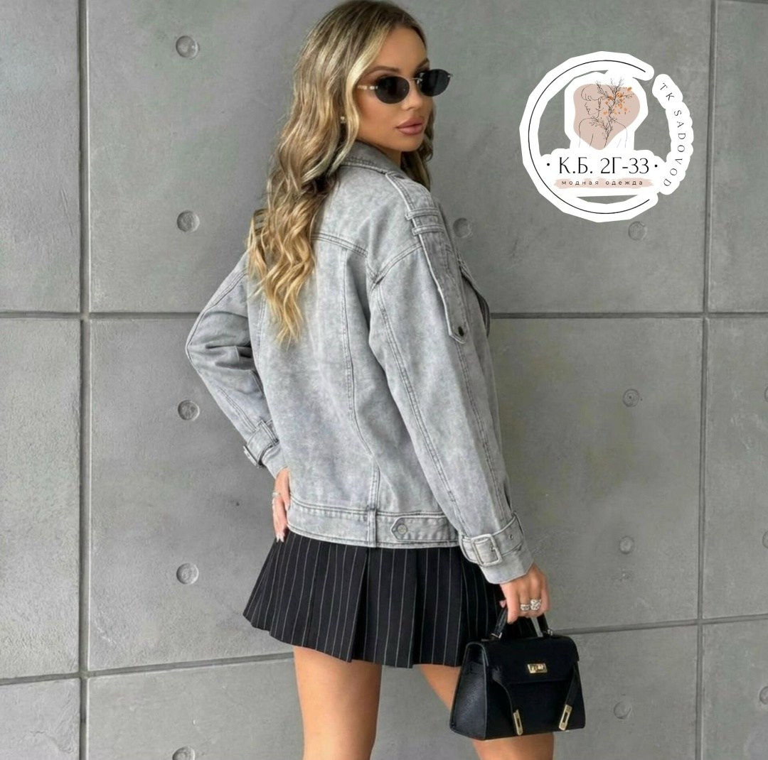 джинсовая куртка,джинсовая куртка женская,серая джинсовая куртка,укороченная джинсовая куртка,серая джинсовая куртка женская
