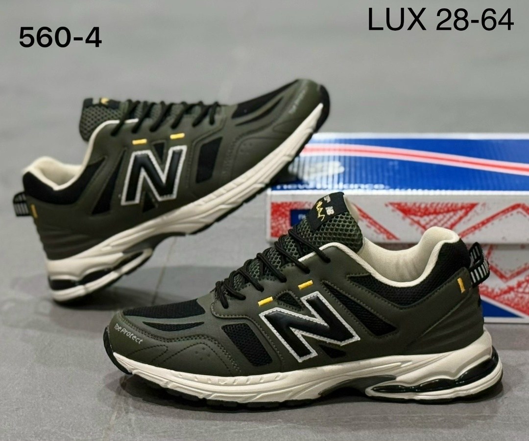 мужские кроссовки new balance,кроссовки new balance,кроссовки,мужская  кроссовки,кроссовки new balance 1906 d