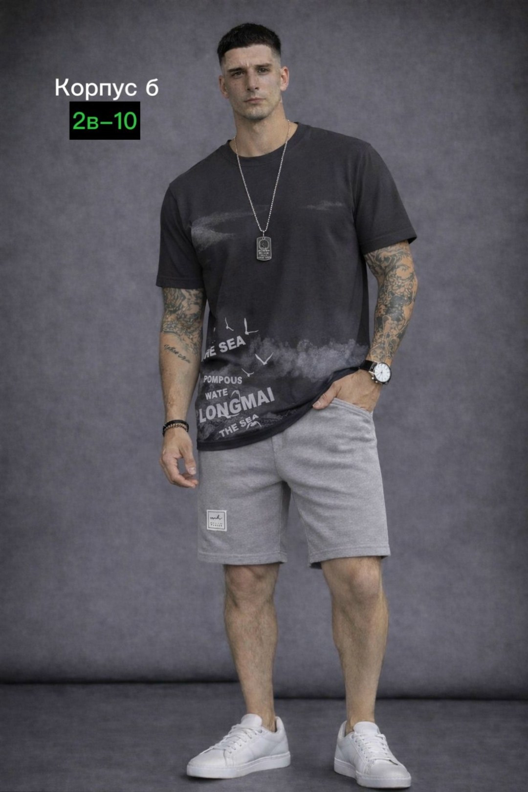летний спортивный костюм с футболкой и шортами,костюм спортивный мужской,мужской спортивный костюм с шортами,мужской костюм с шортами,костюм для мужчин