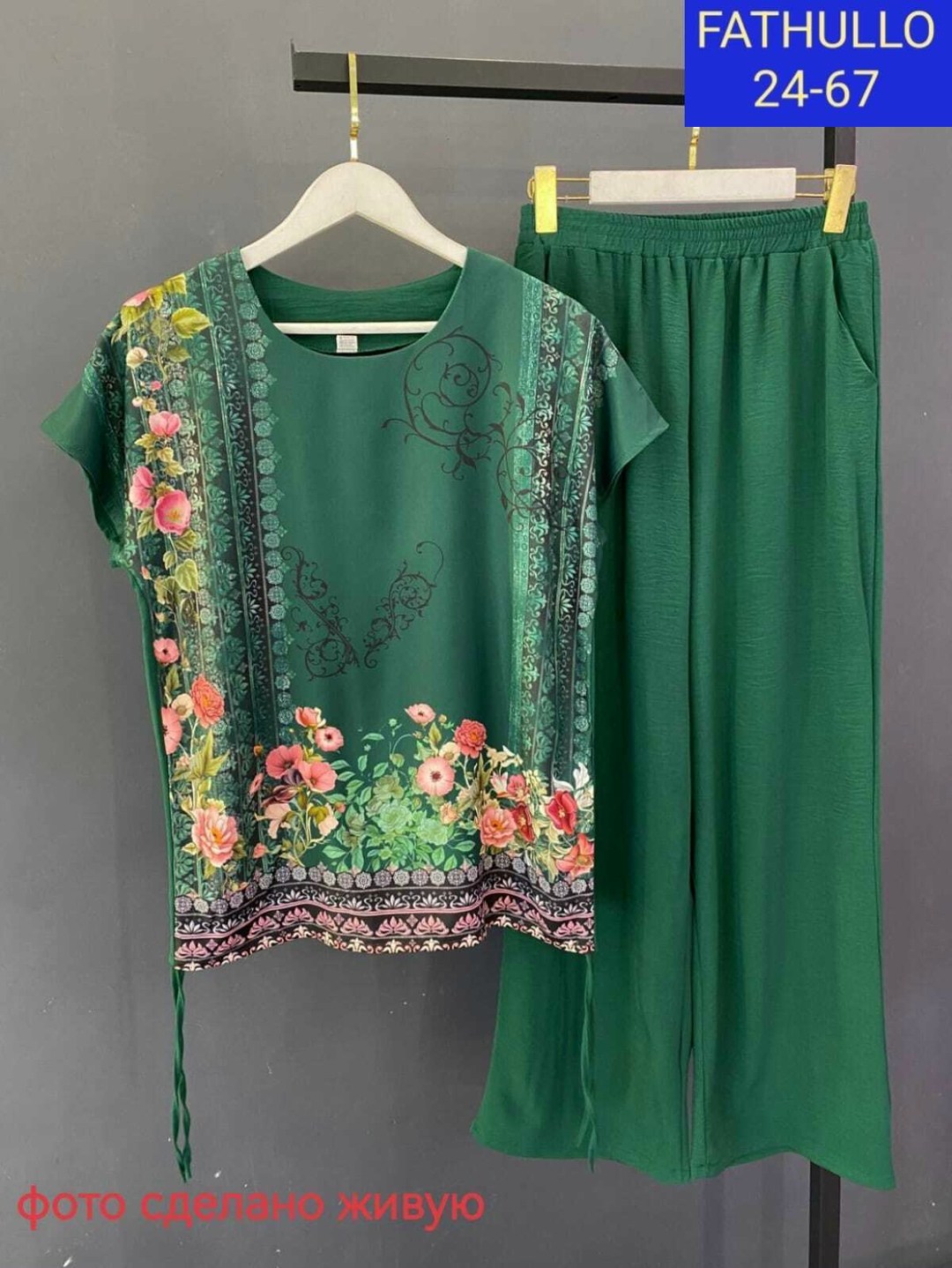 женские костюмы,пижама женская,летние костюмы,женские летние костюмы,домашние костюмы