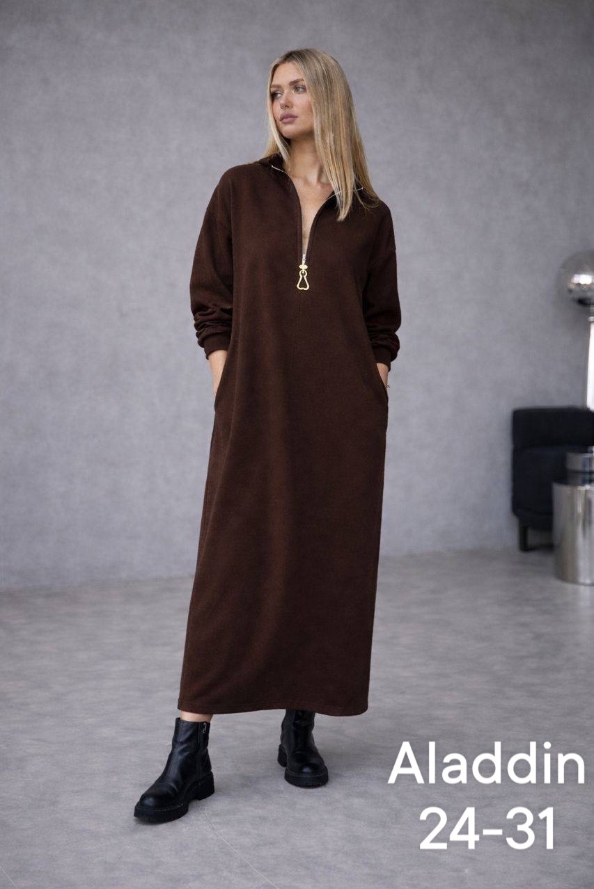 мусульманская одежда,худи платье,платье женская,платье оверсайз из плотного трикотажа,длинное платье