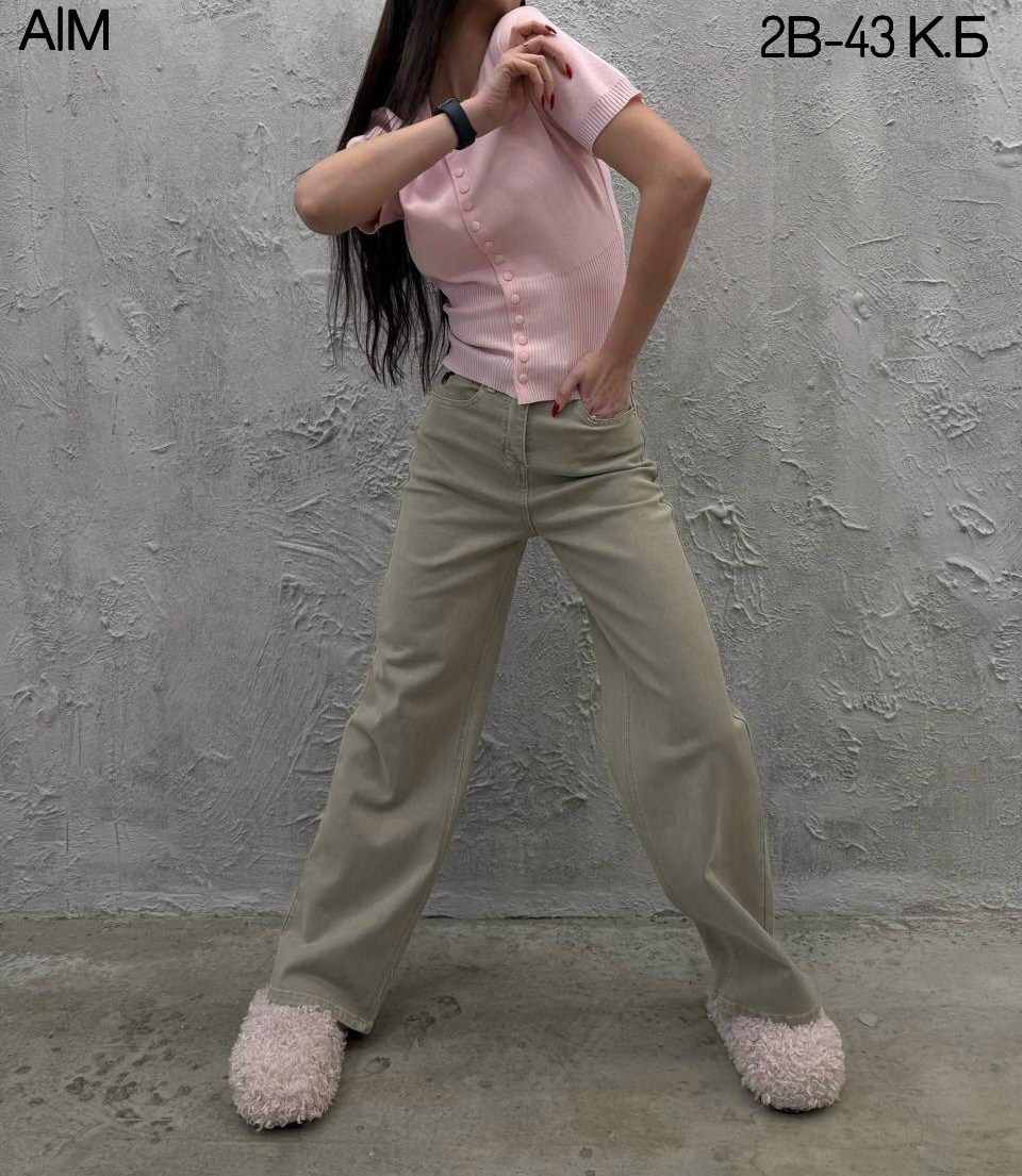 брюки джинсы,женские брюки,женские джинсы,джинсы женские широкие,брюки бежевые