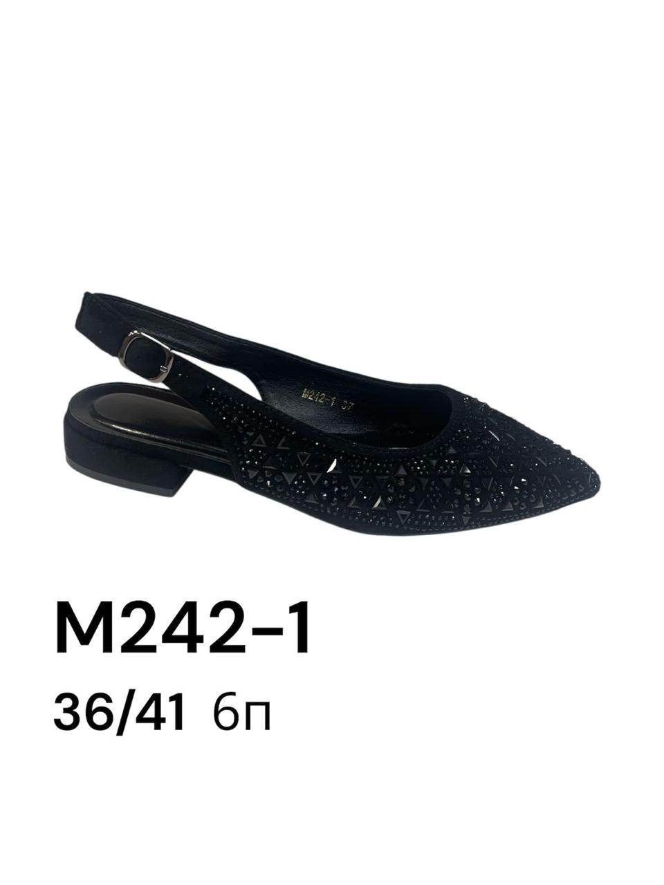 , женская,босоножки жен,женские босоножки, туфли