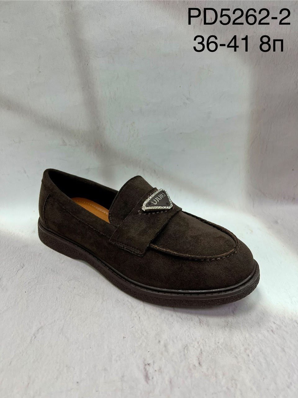 ,женские мокасины,мокасины,мокасины лоферы женские,лоферы замш