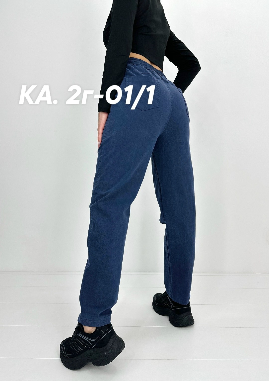 женские джинсы,брюки джинсы,штаны джинсы,джинсы,одежда джинсы