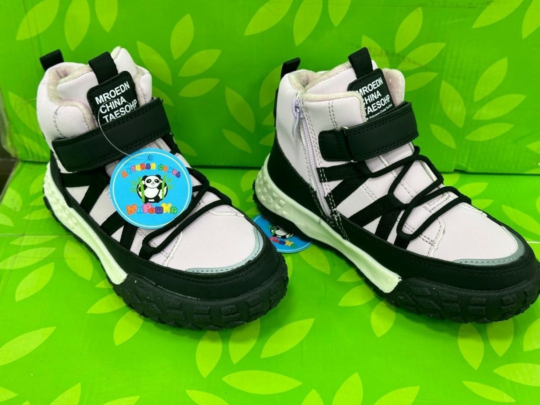 ,детские ботинки,ботинки мальчикам,демисезонные ботинки,ботинки детские зимние