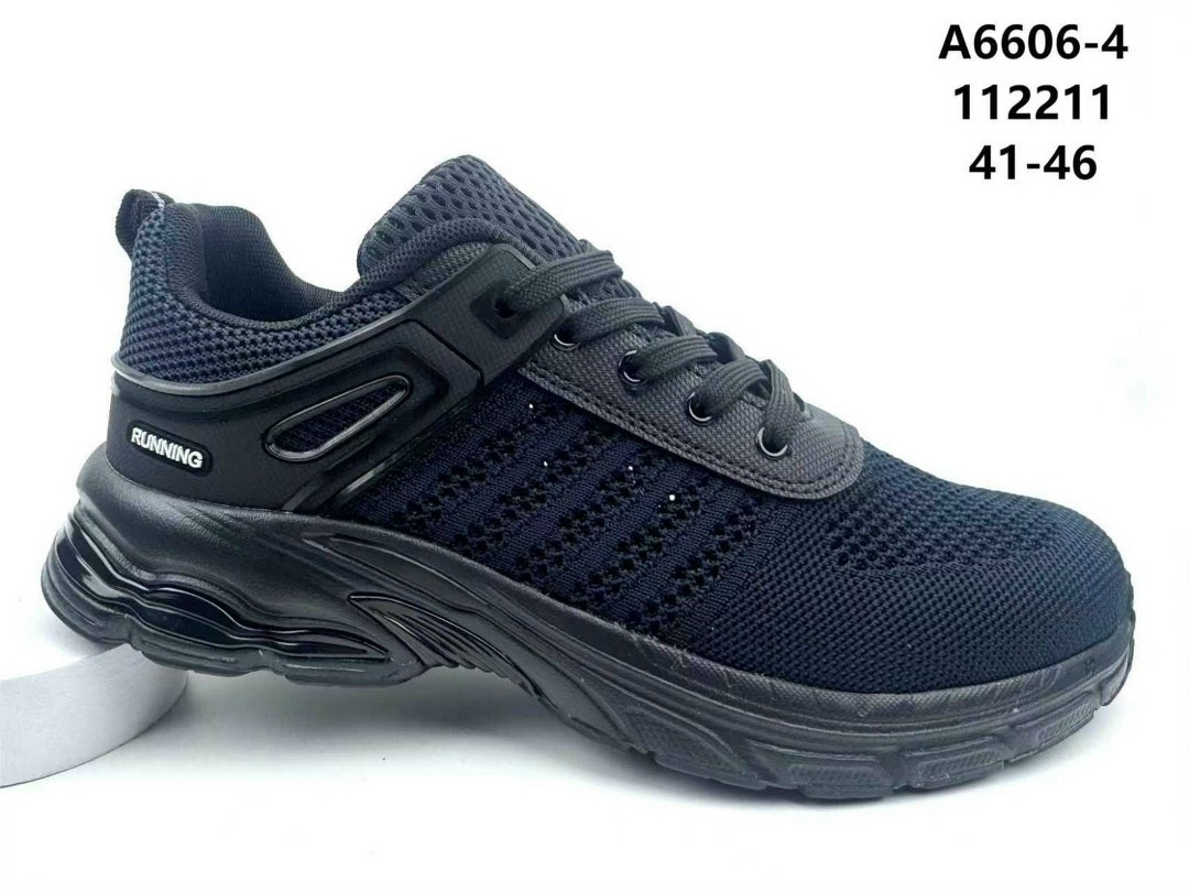 кроссовки bona,кроссовки,мужская  кроссовки,спортивная ,кроссовки бона