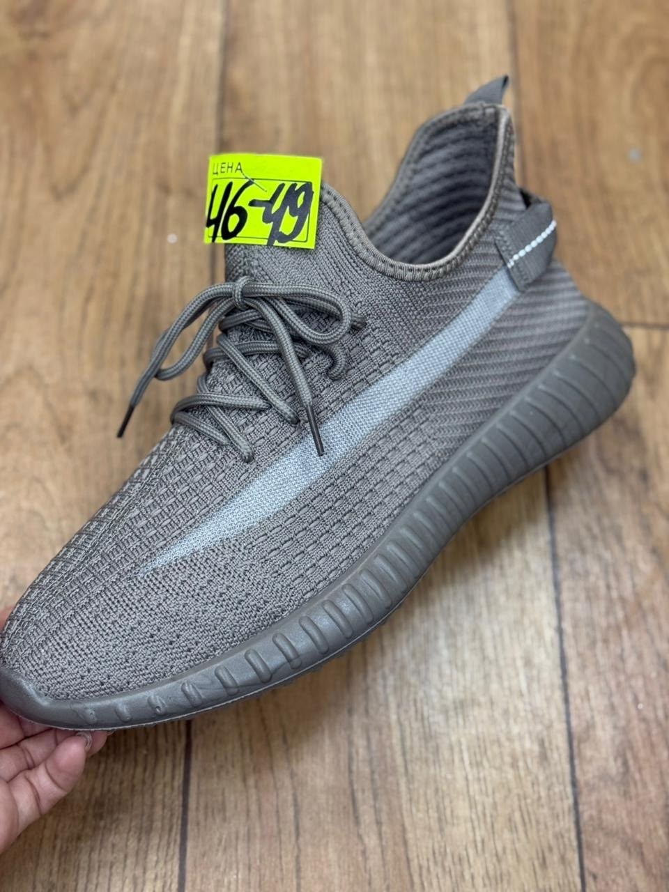 кроссовки,кроссовки изики,кроссовки женскиe,кроссовка,кроссовки оптом