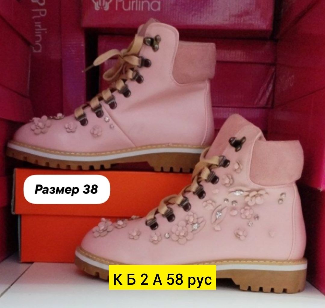 ,полусапоги,сапоги,женские сапоги,полусапоги женские