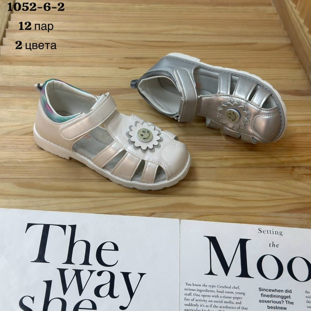 детские сандалии,сандалии,сандалии для девочек,детские босоножки,босоножки для девочек