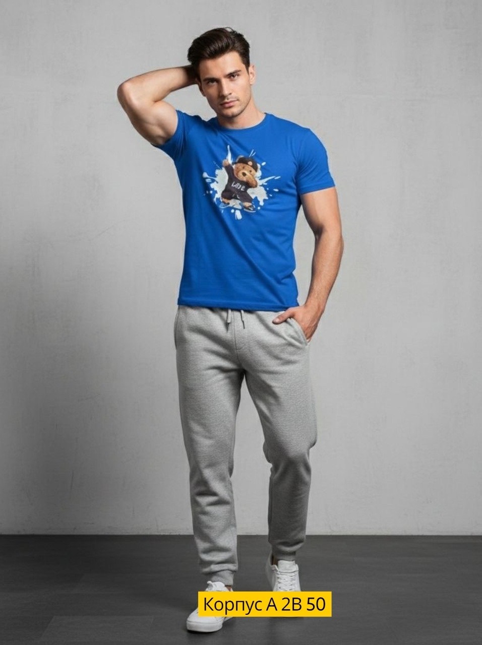костюм спортивный мужской,костюм для мужчин,костюм домашний мужской,спортивные брюки мужские,мужская мода