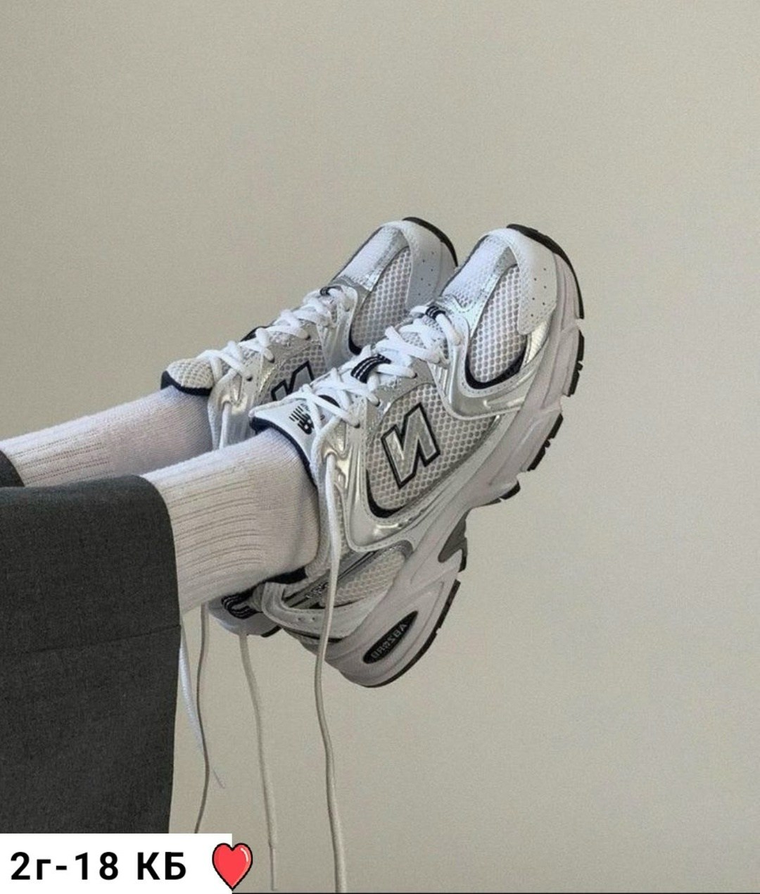 530 new balance,кроссовки new balance 530,кроссовки new balance 530 white silver,кроссовки new balance,new balance 530 white silver navy