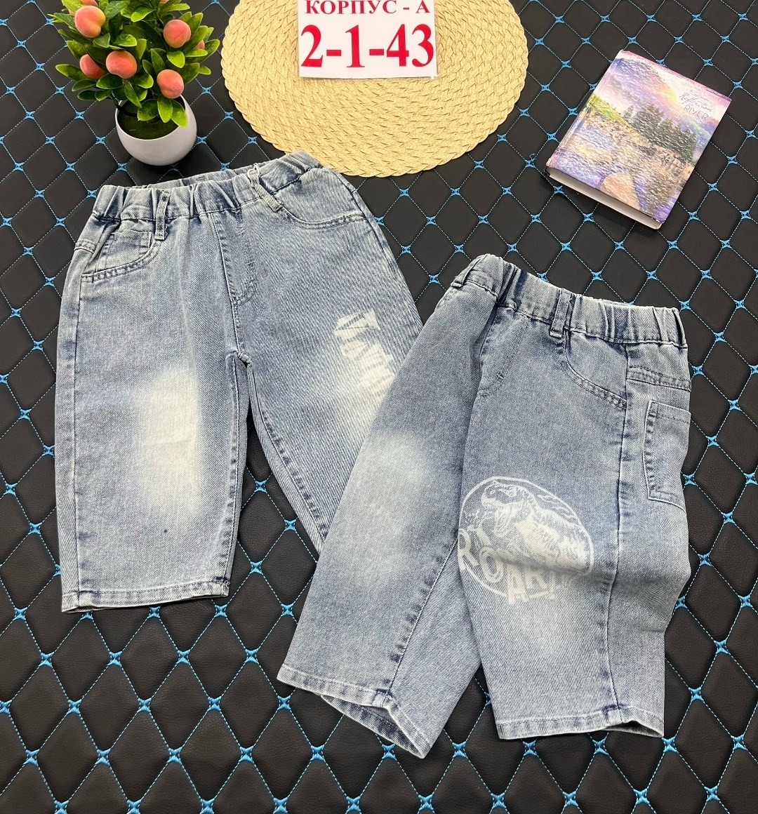 шорты джинсовые для мальчика,шорты джинсовые для девочки,шорты детские джинсовые,шорты джинсовыe,джинсы детские