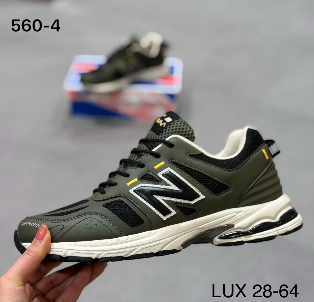 мужские кроссовки new balance,кроссовки new balance,кроссовки,мужская  кроссовки,кроссовки new balance 1906 d