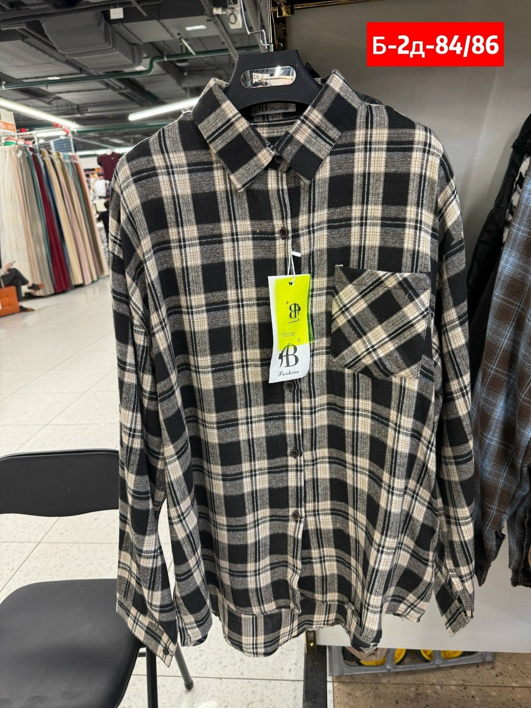 рубашка женская в клетку,рубашка в клетку оверсайз удлиненная 2e_brand,рубашка в клетку,женская рубашка в клетку оверсайз,рубашка оверсайз в клетку