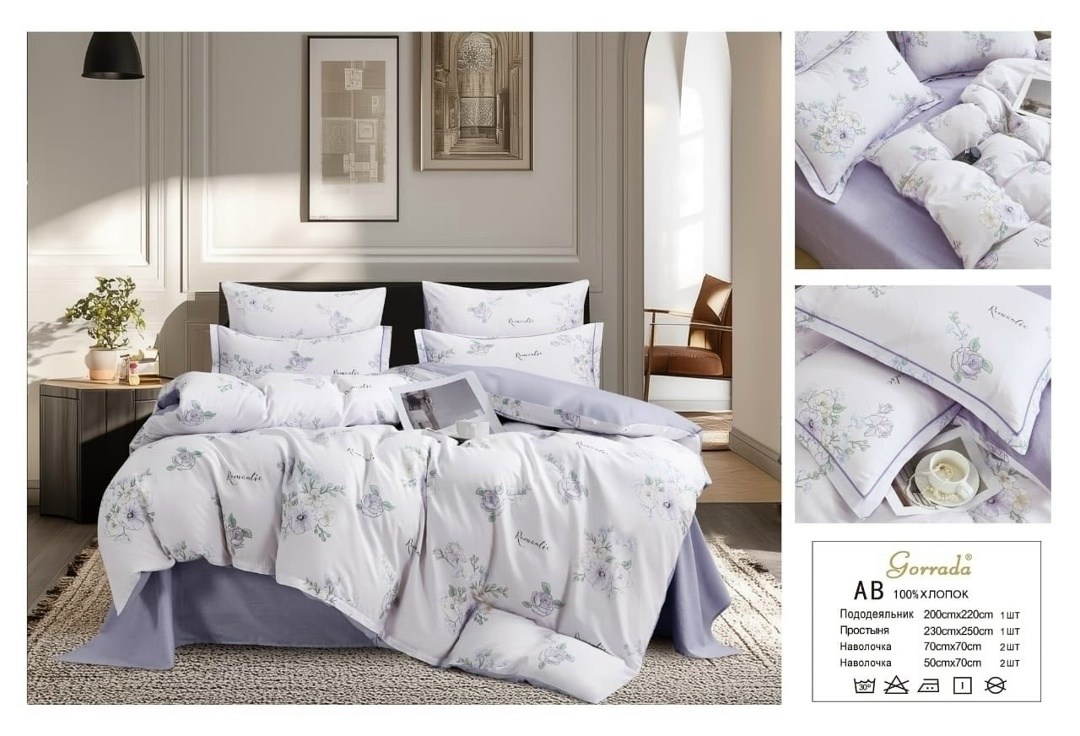 постельное белье сатин,комплект постельного белья elintale сатин люкс двуспальный с простыней евро наволочки 70x70,комплект постельного белья alanna,постельного белья,комплект постельного белья