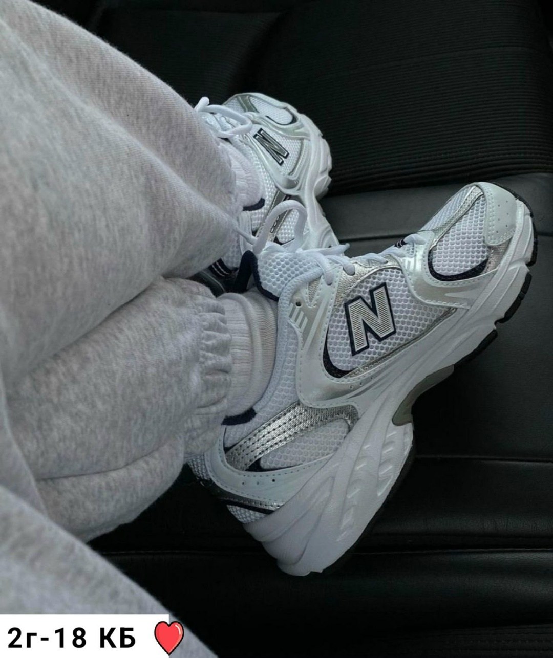 530 new balance,кроссовки new balance 530,кроссовки new balance 530 white silver,кроссовки new balance,new balance 530 white silver navy