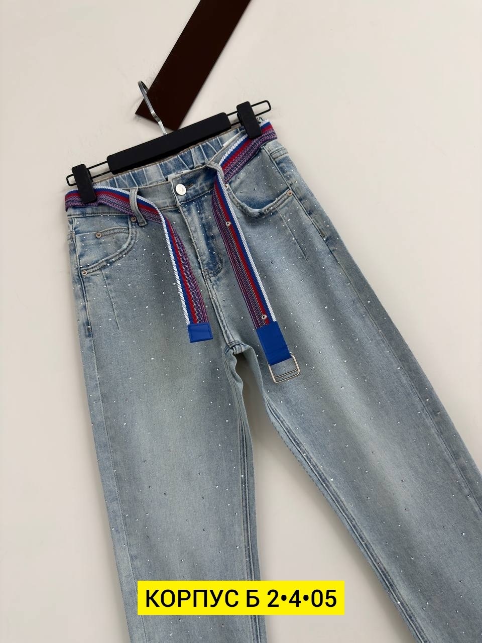 женские джинсы,джинсы,джинсы джинсы,модные джинсы,джинсы брюки